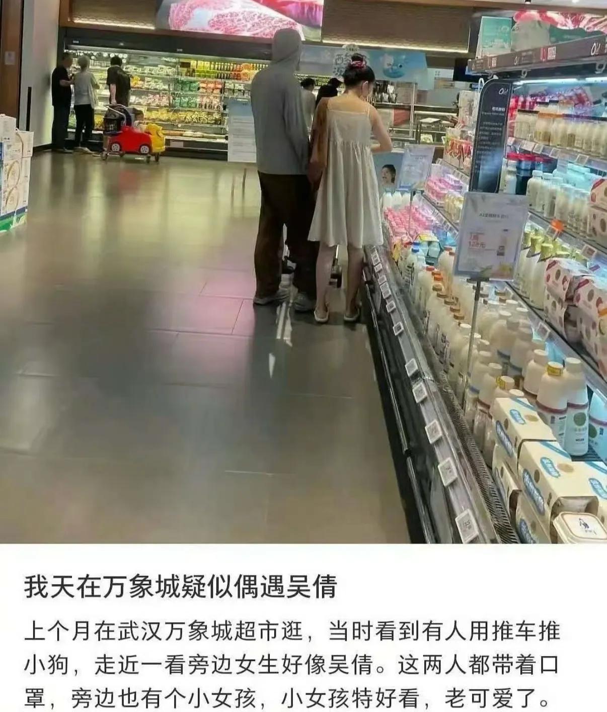 _偶遇吴倩张雨剑带娃游港迪，同框画面像幸福一家三口，复合了吗？_偶遇吴倩张雨剑带娃游港迪，同框画面像幸福一家三口，复合了吗？