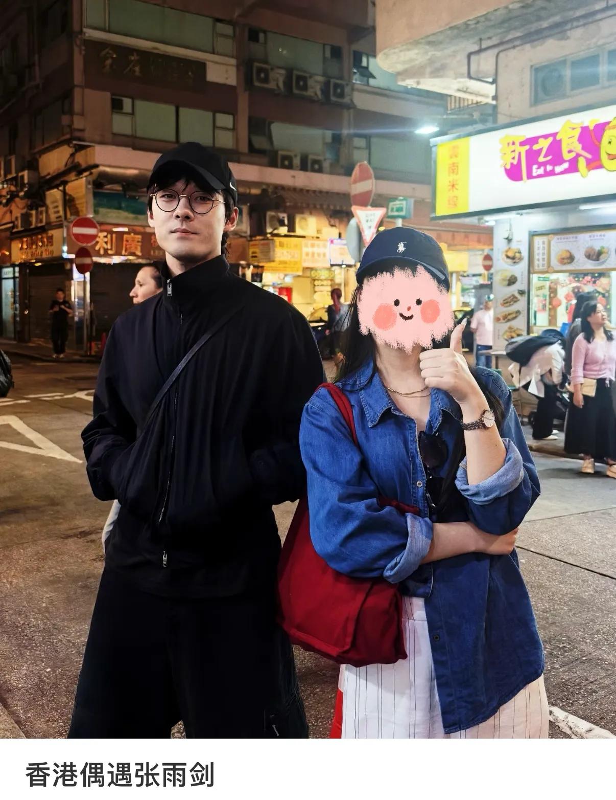 _偶遇吴倩张雨剑带娃游港迪，同框画面像幸福一家三口，复合了吗？_偶遇吴倩张雨剑带娃游港迪，同框画面像幸福一家三口，复合了吗？