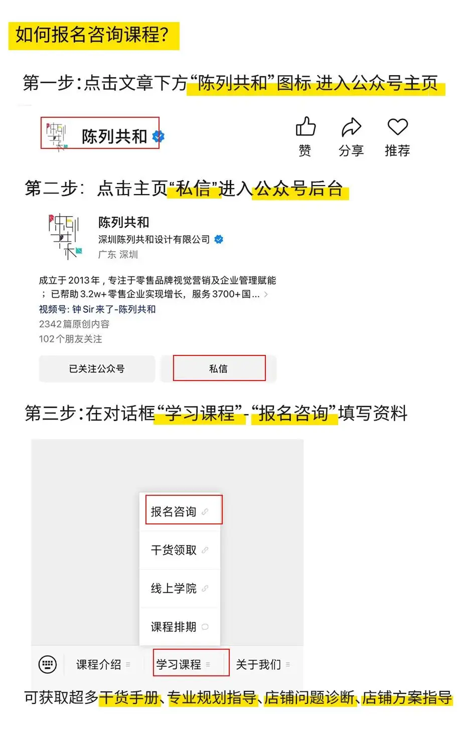 阔腿裤白色配什么颜色的上衣__阔腿裤白色配什么鞋子