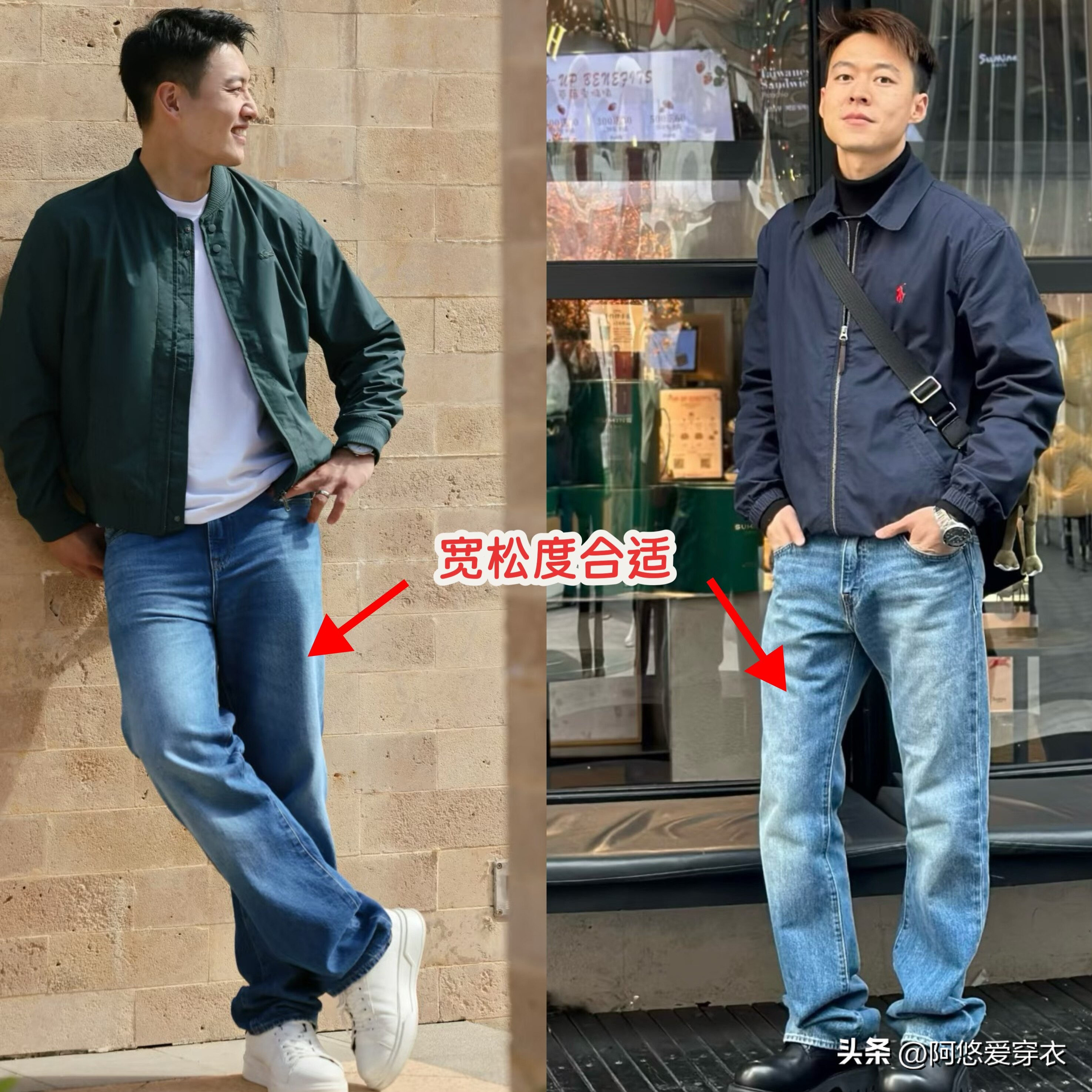 _杂款牛仔裤在哪里拿货_中年男子牛仔裤