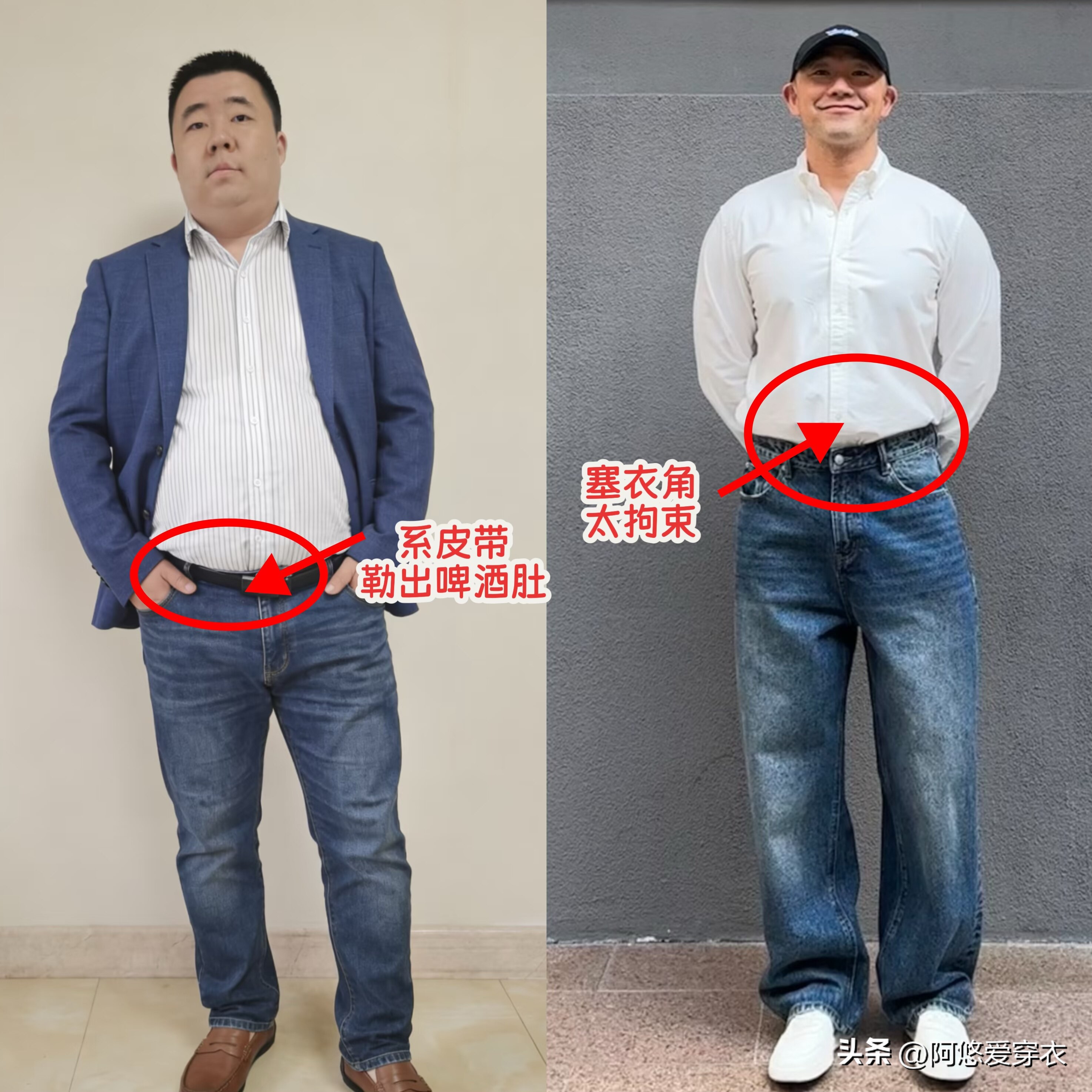 _杂款牛仔裤在哪里拿货_中年男子牛仔裤