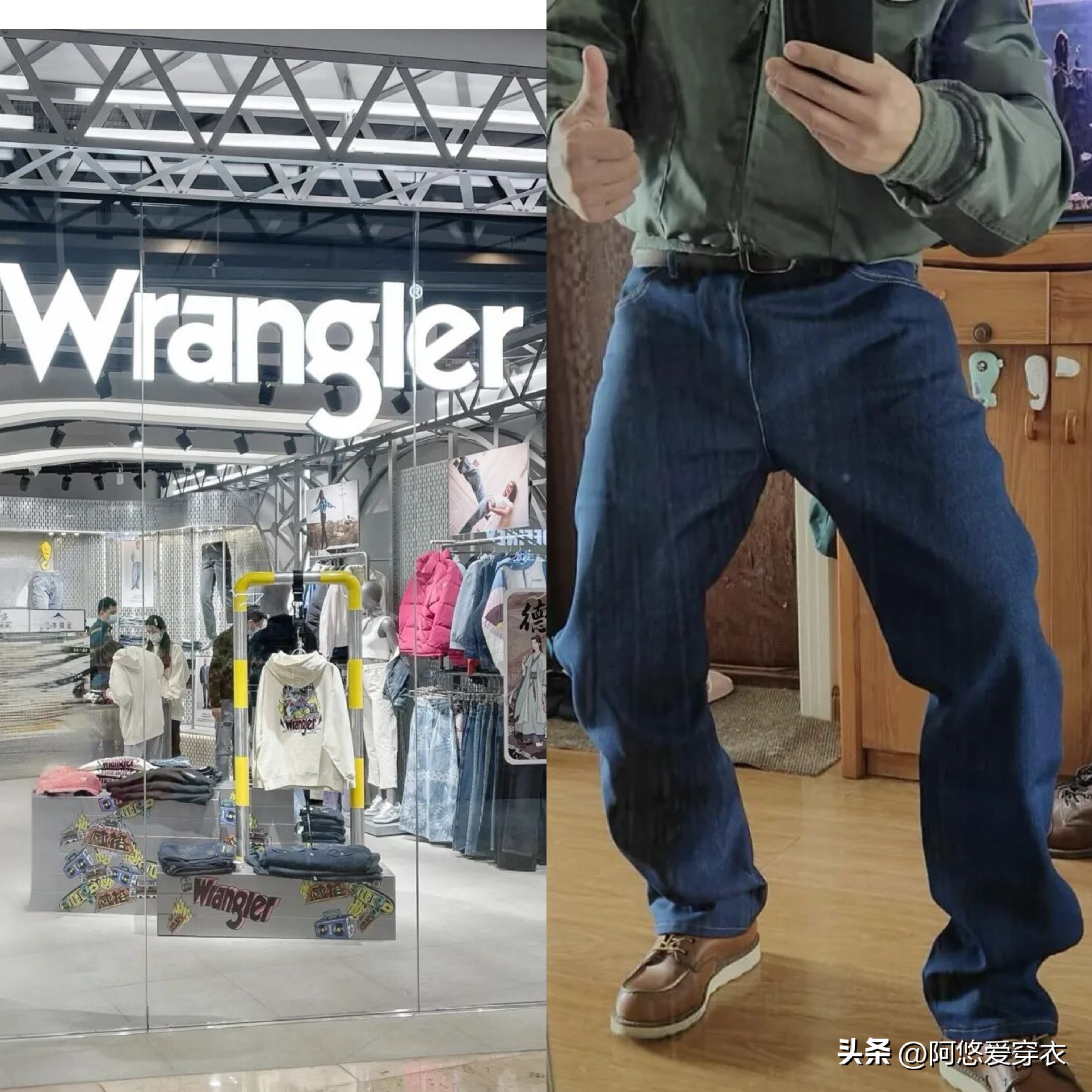 杂款牛仔裤在哪里拿货__中年男子牛仔裤