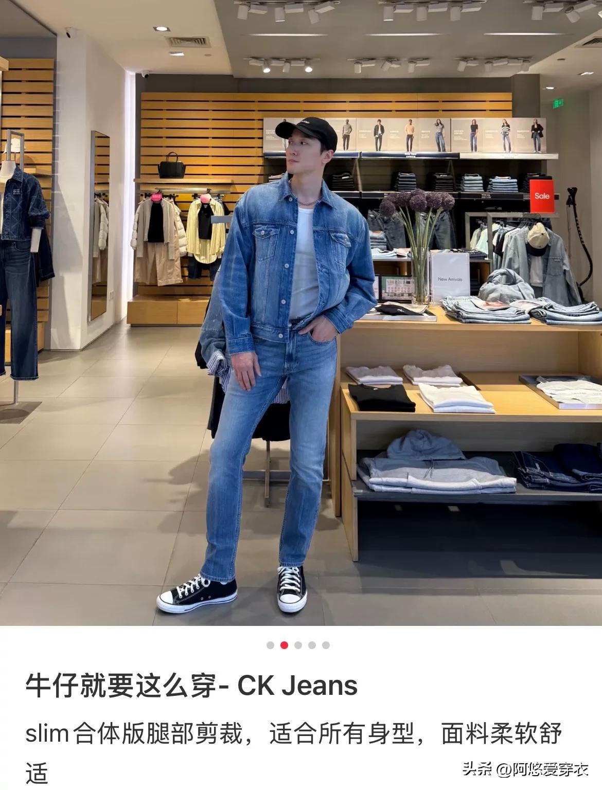 杂款牛仔裤在哪里拿货__中年男子牛仔裤