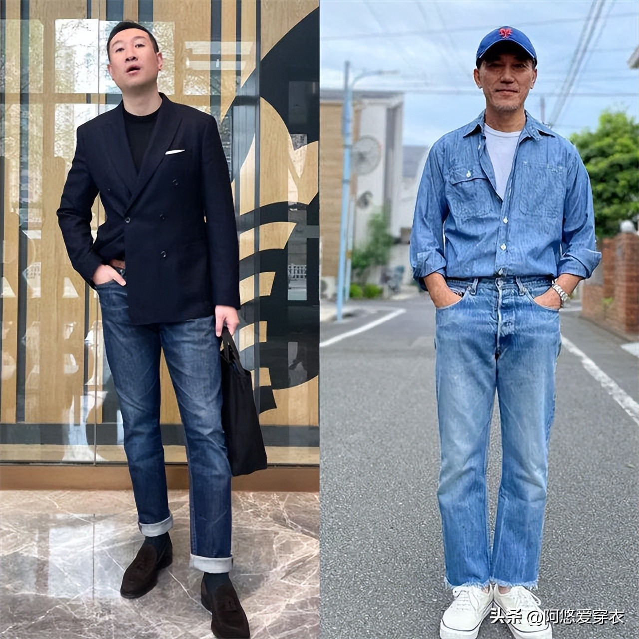 _杂款牛仔裤在哪里拿货_中年男子牛仔裤