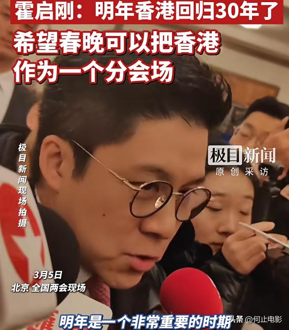 两会热腾腾的提案议案_两会中的提案_