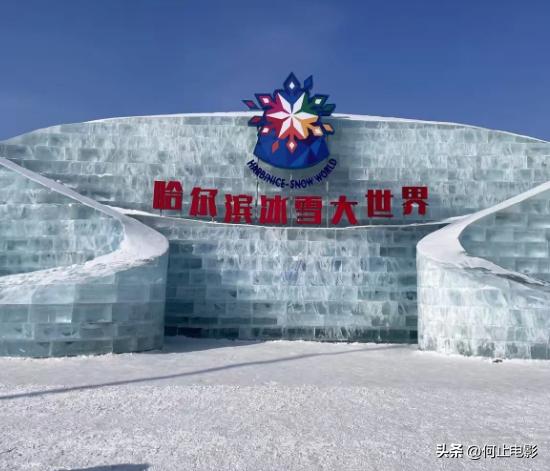 _两会热腾腾的提案议案_两会中的提案