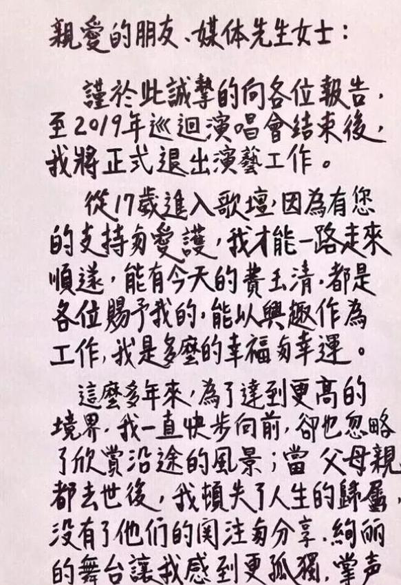 无闺蜜不青春_无闺蜜的说说_