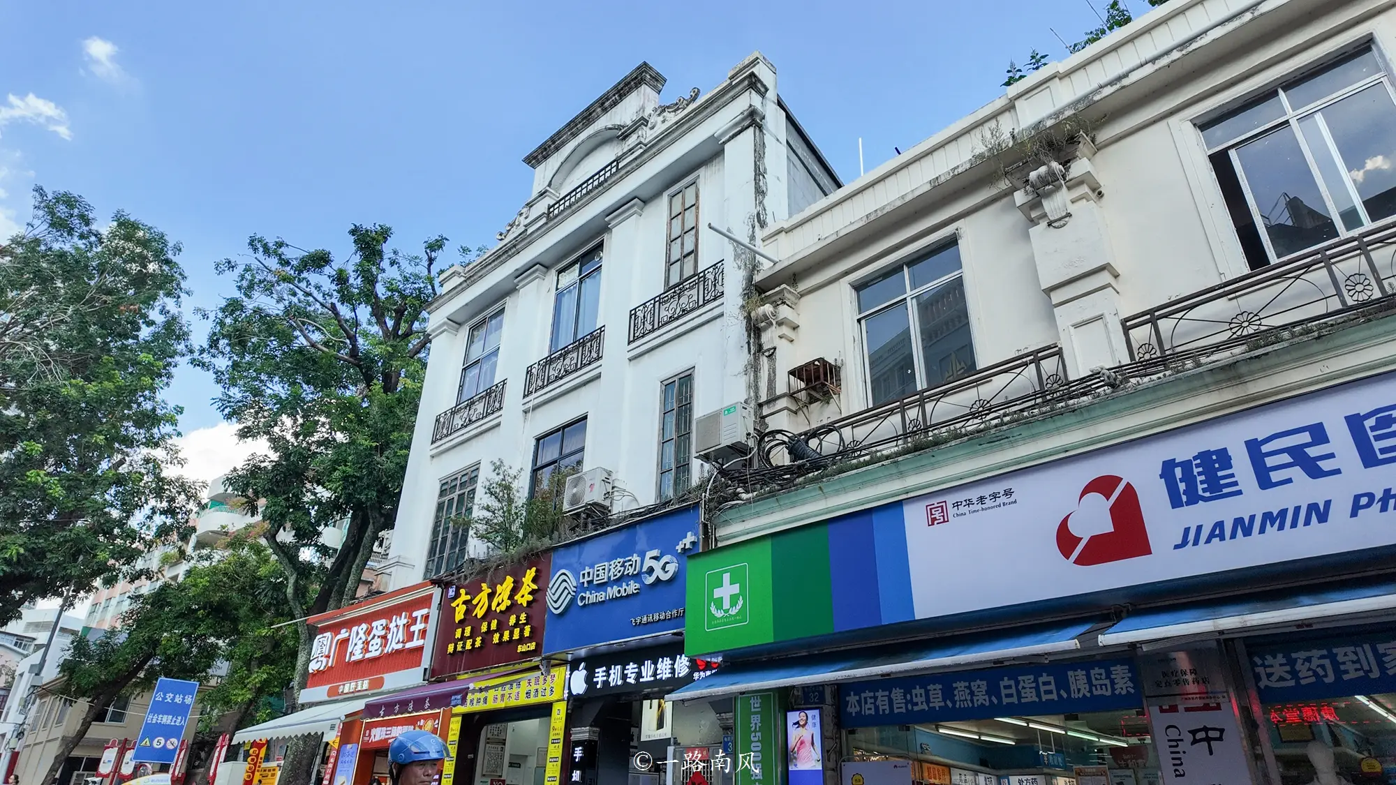 民国时的浦东_民国的浦东是哪里_