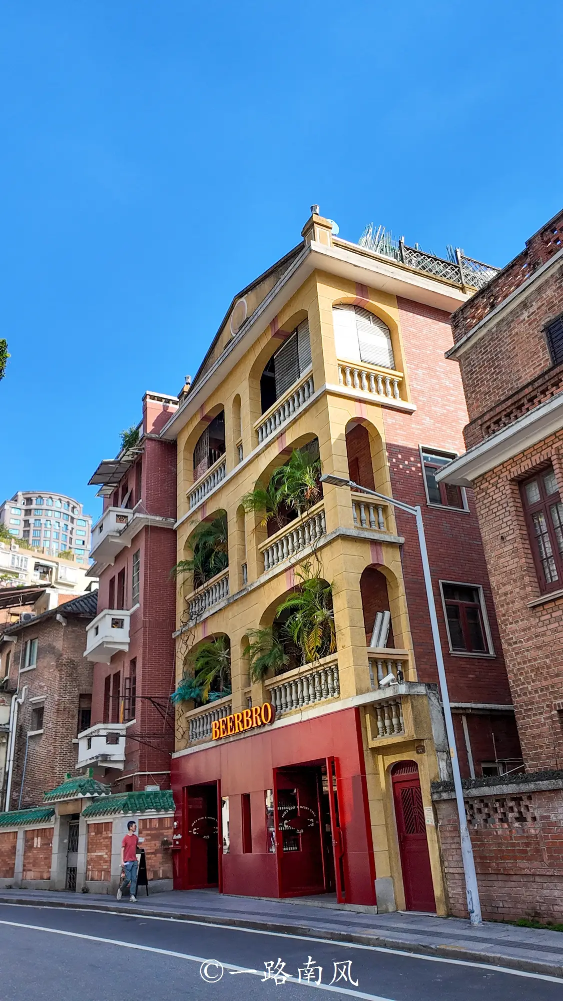 民国的浦东是哪里_民国时的浦东_