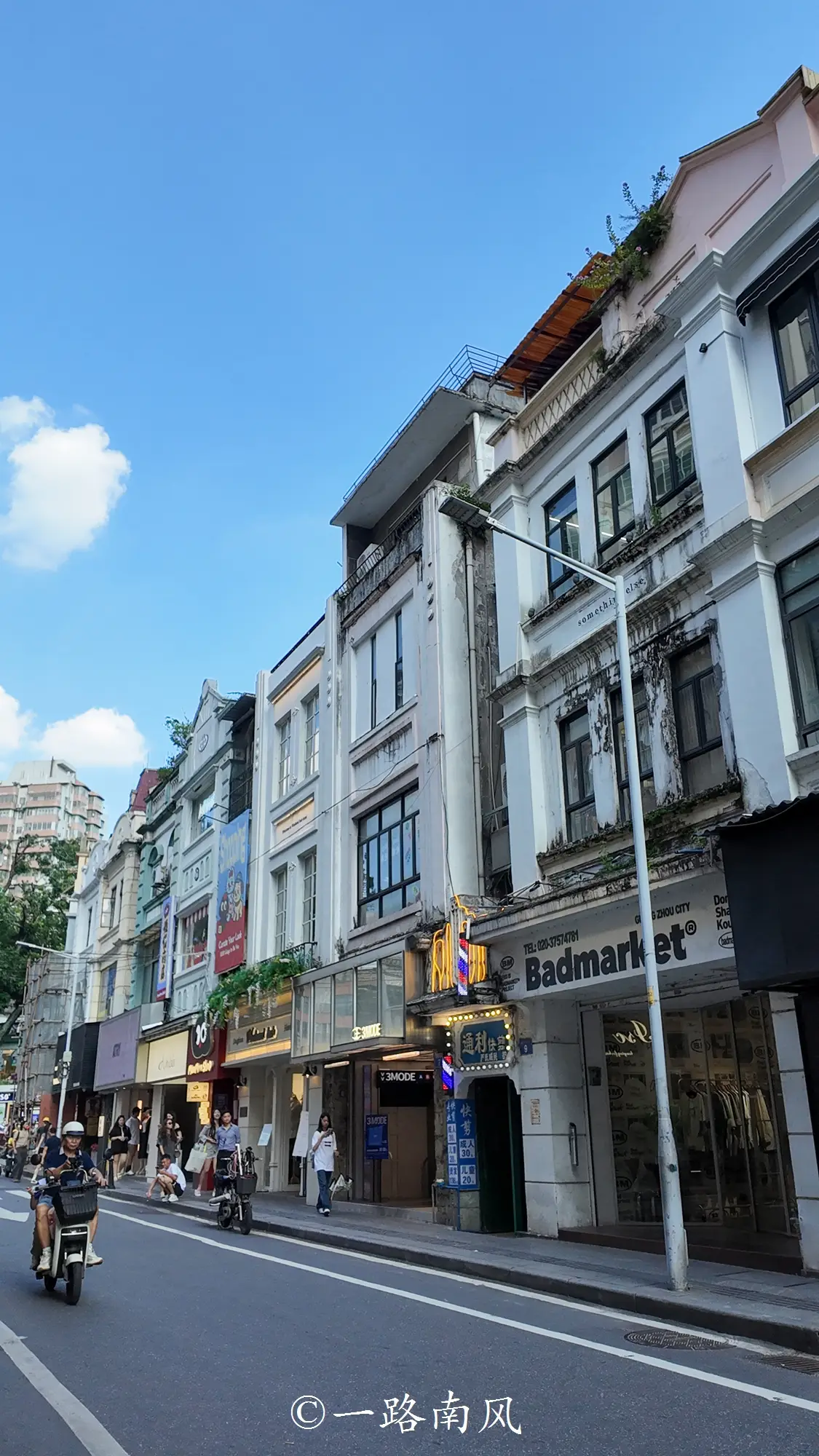 _民国时的浦东_民国的浦东是哪里