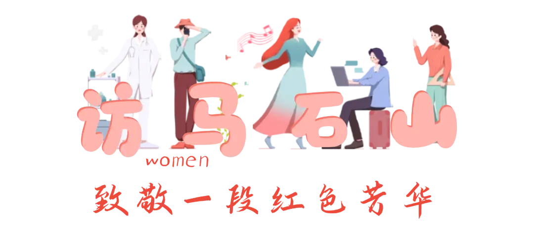 春风十里，不如乳山有你 | 三八女神节，这份「宠爱清单」请查收！__春风十里，不如乳山有你 | 三八女神节，这份「宠爱清单」请查收！