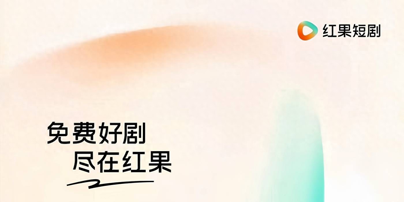 _行业洗牌英文_行业洗牌过后