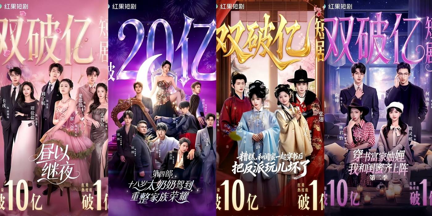 _行业洗牌过后_行业洗牌英文