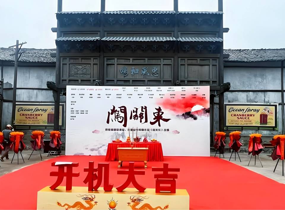 行业洗牌英文__行业洗牌过后