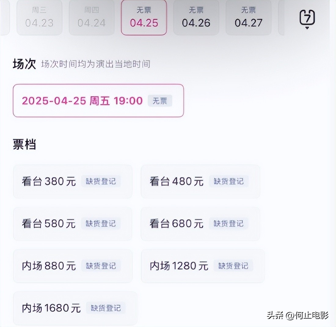 谢娜谈张杰受伤__谢娜和张杰打赌