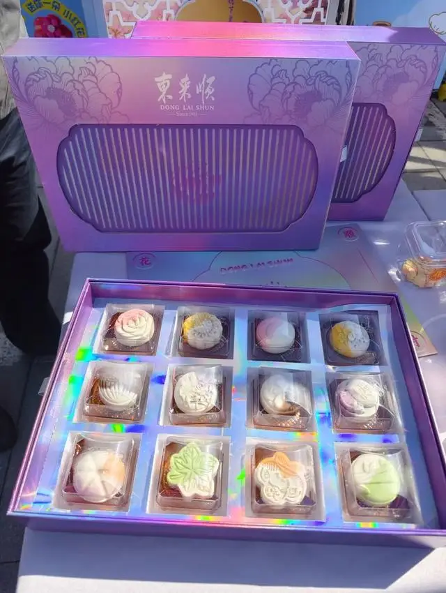 古城墙边的梅花说说_梅花城垛_