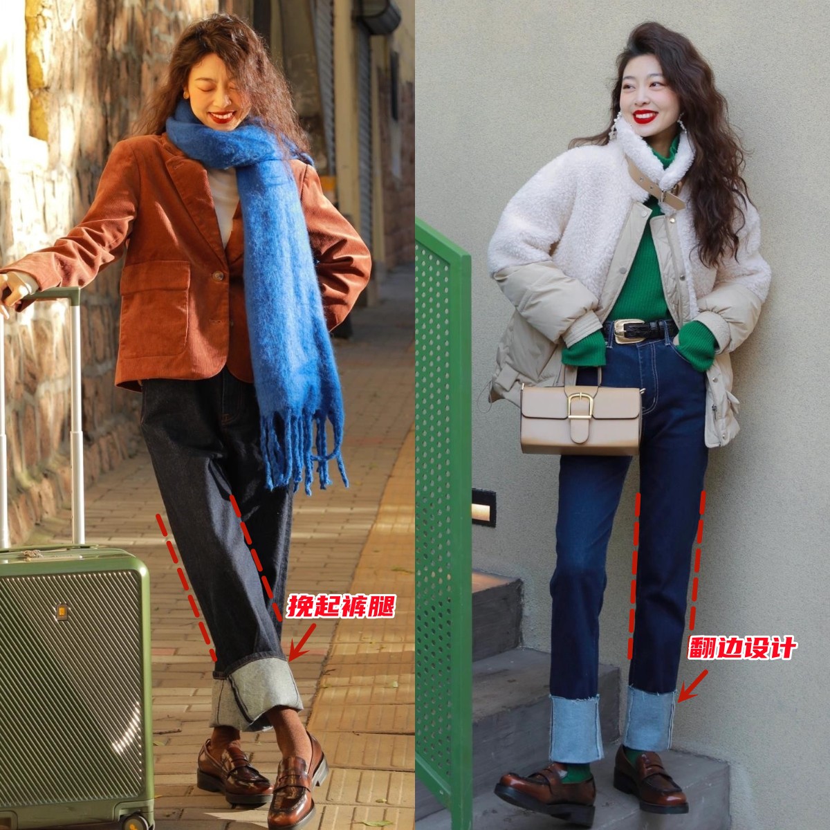 _裤子的鞋_裤子鞋子颜色搭配技巧