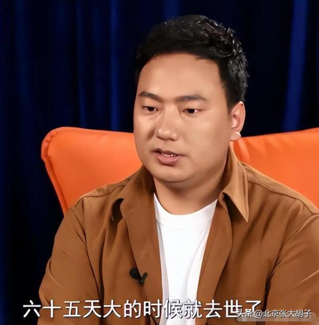 海来阿木双面人生：春晚劳模遭全网吐槽_海来阿木双面人生：春晚劳模遭全网吐槽_