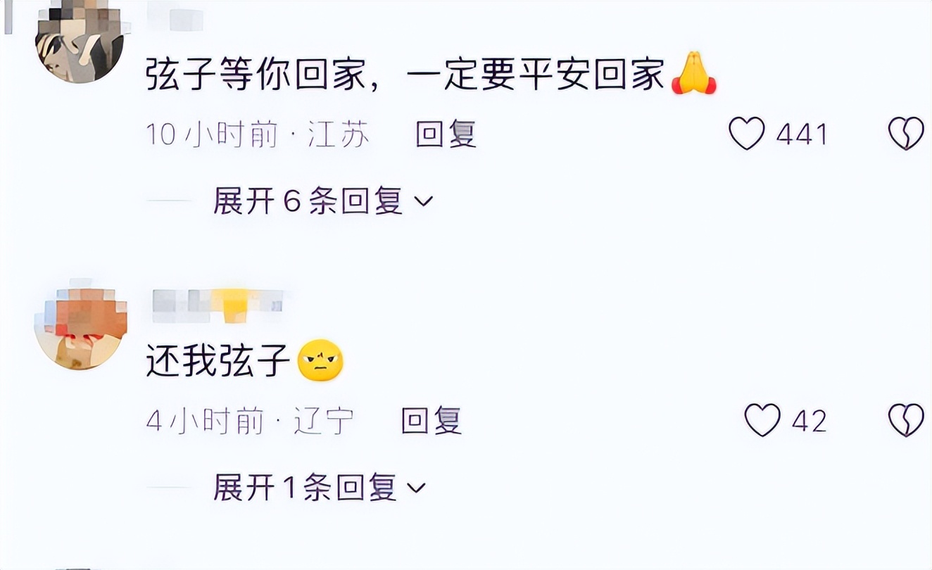 中东难民涌入中国边境_中东难民安置问题_