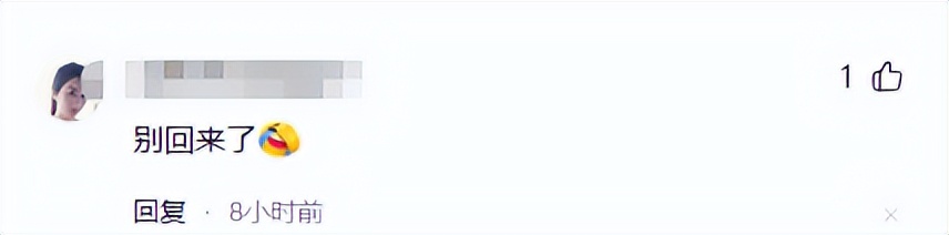 中东难民安置问题_中东难民涌入中国边境_
