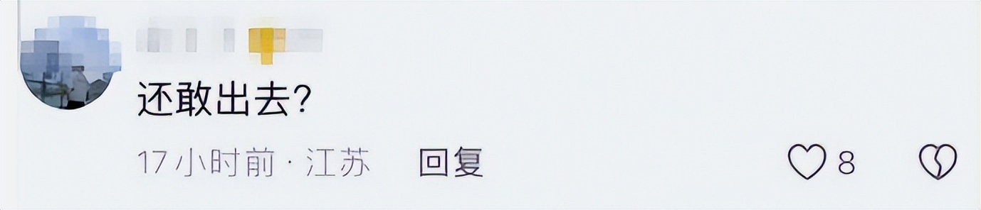 _中东难民安置问题_中东难民涌入中国边境