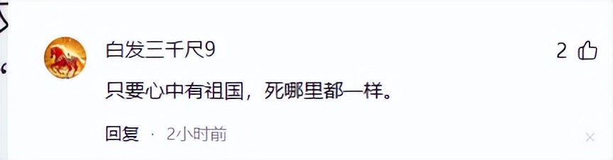 中东难民涌入中国边境_中东难民安置问题_