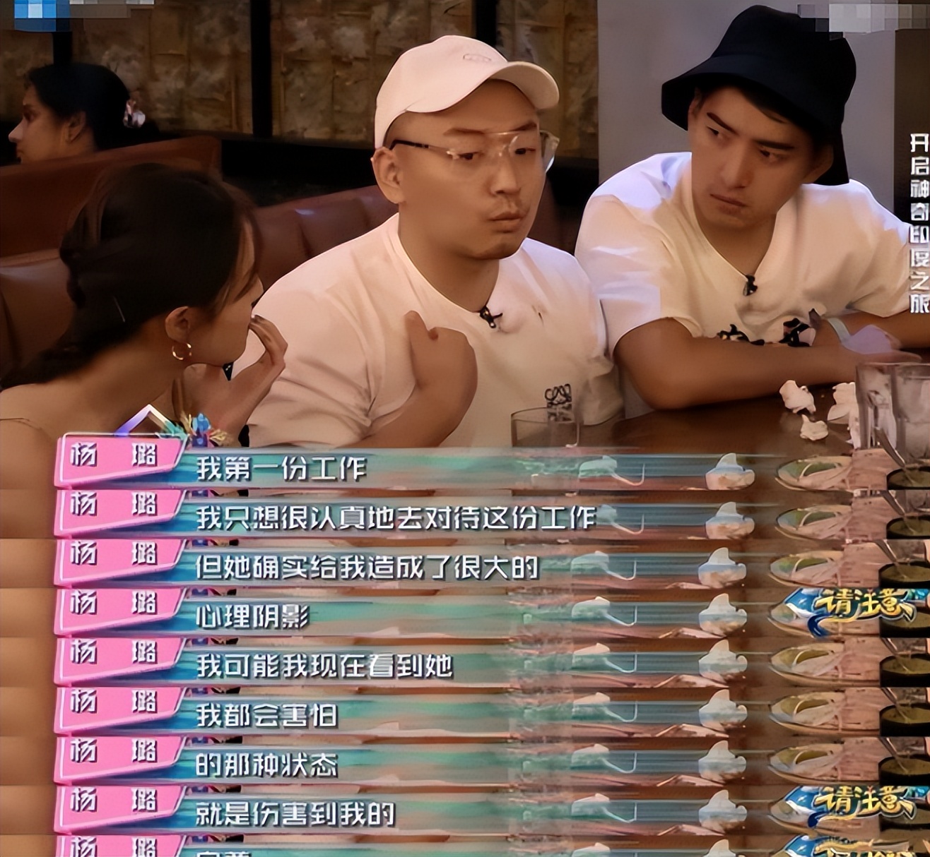 中东难民安置问题_中东难民涌入中国边境_