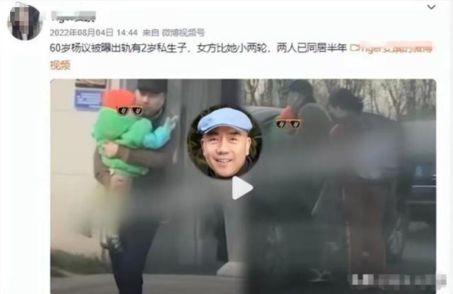 _面子算个屁_面子的笑话