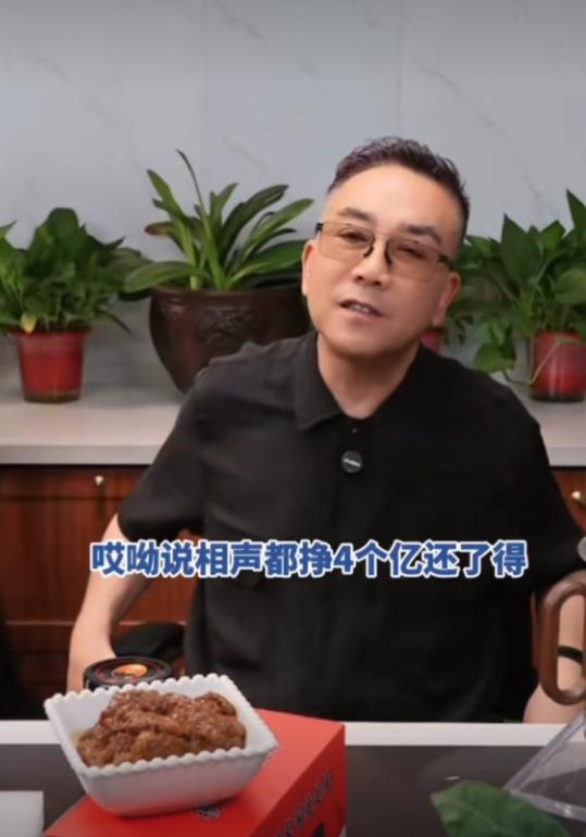 面子算个屁_面子的笑话_