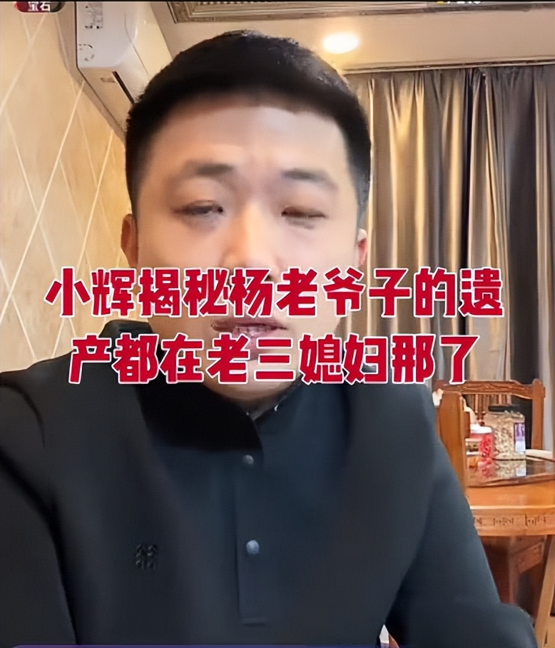 面子算个屁_面子的笑话_
