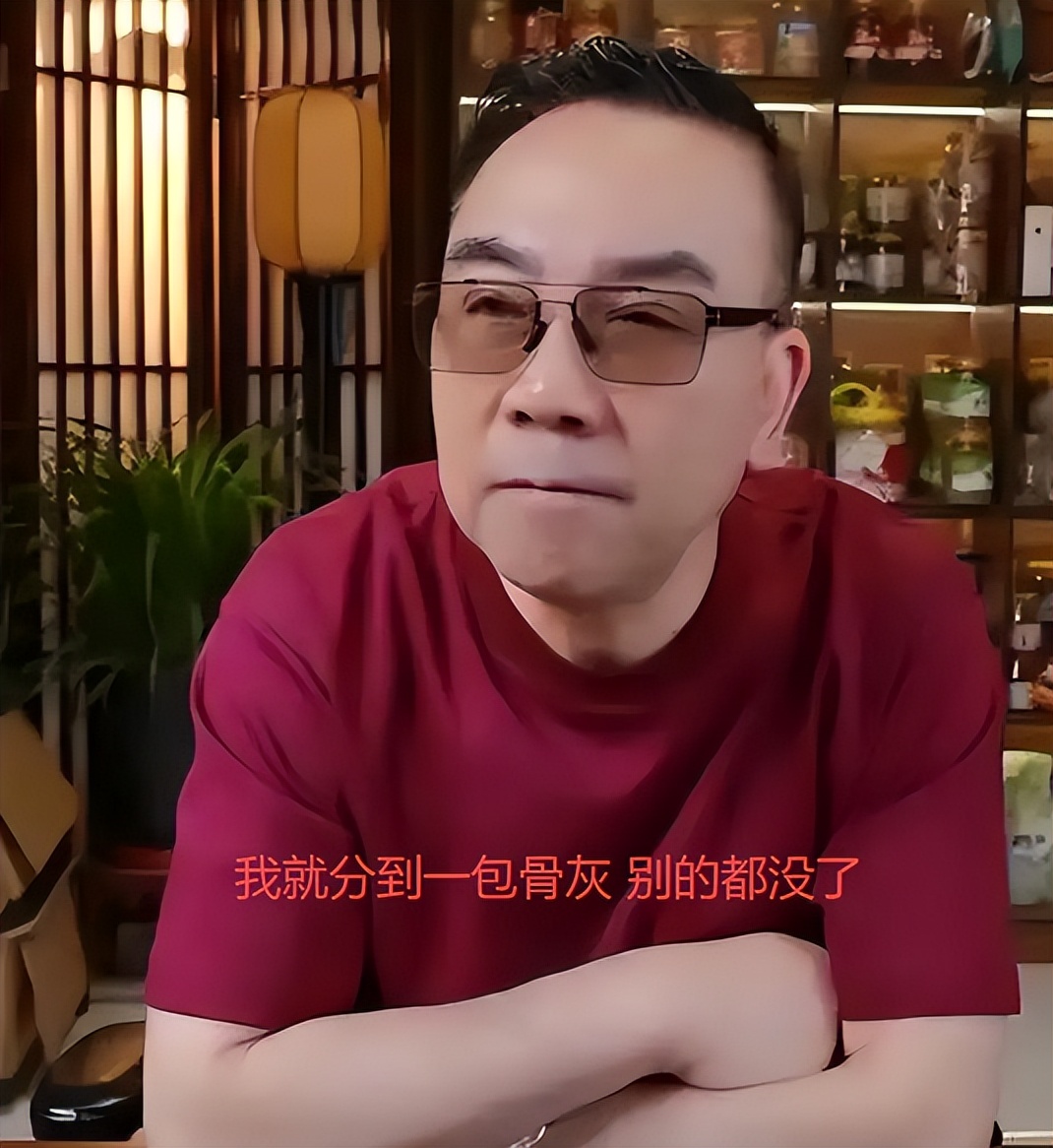 面子的笑话__面子算个屁