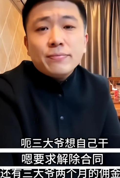 _面子的笑话_面子算个屁