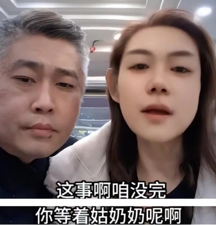 面子的笑话__面子算个屁