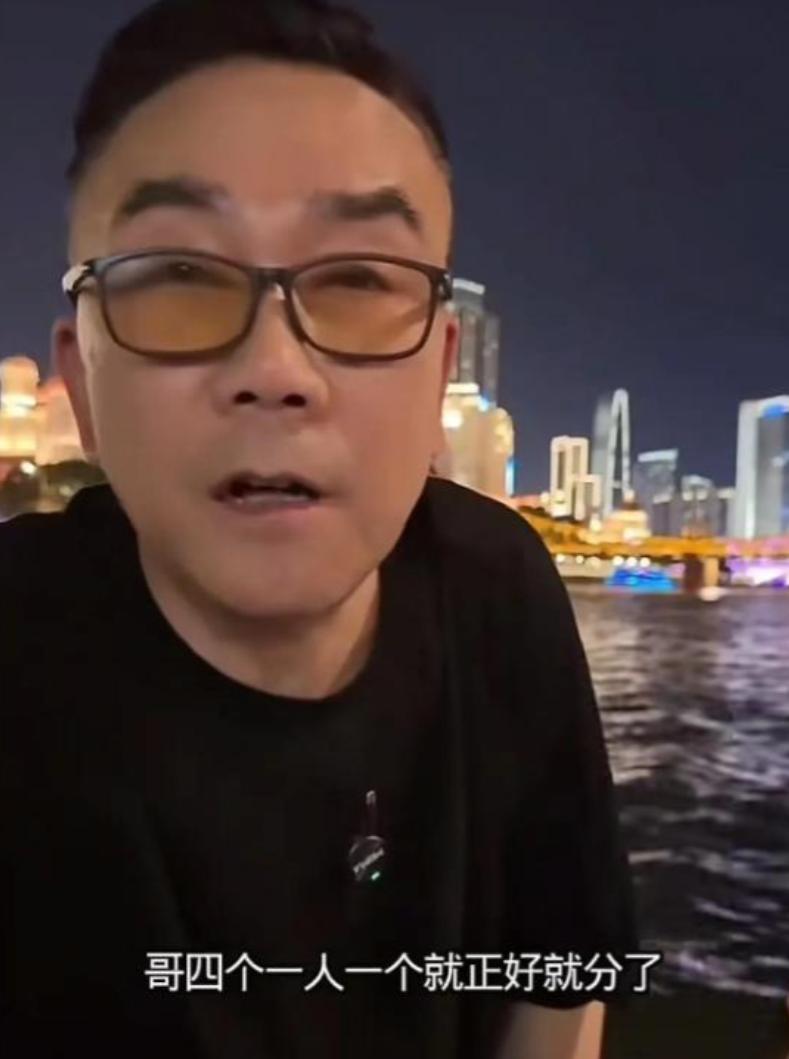 面子的笑话_面子算个屁_