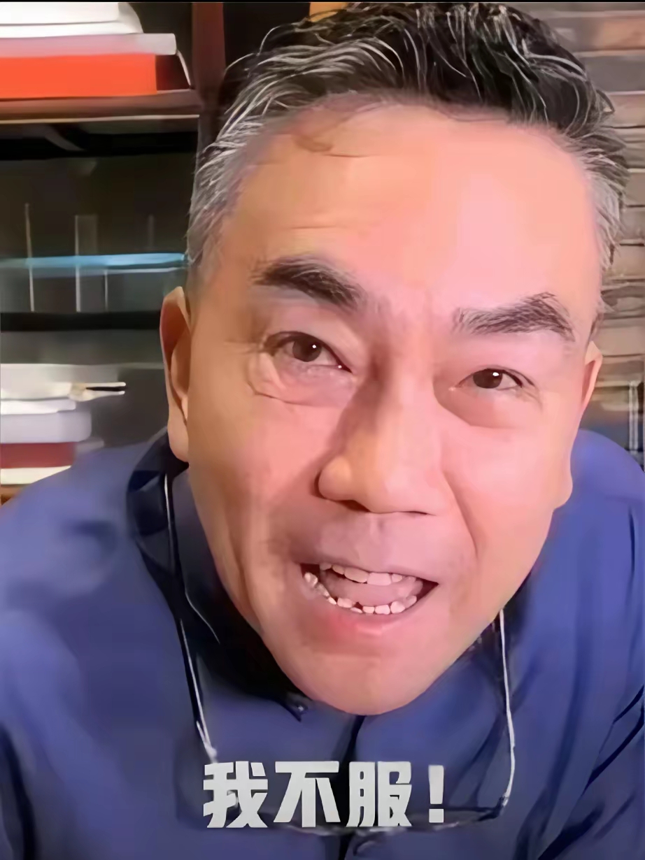 _面子的笑话_面子算个屁