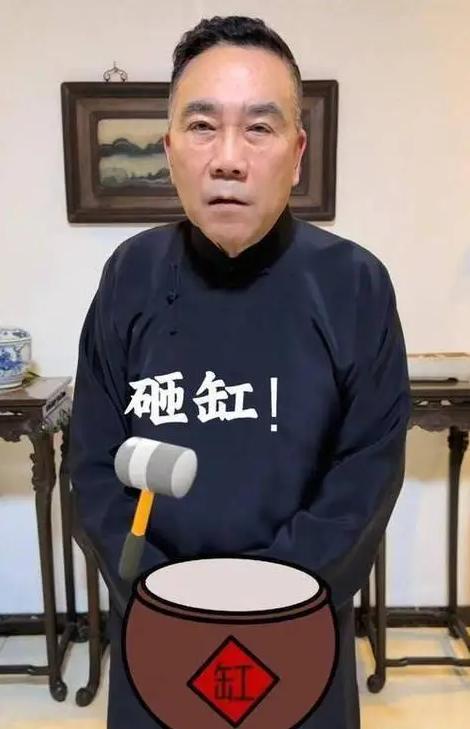 面子算个屁__面子的笑话