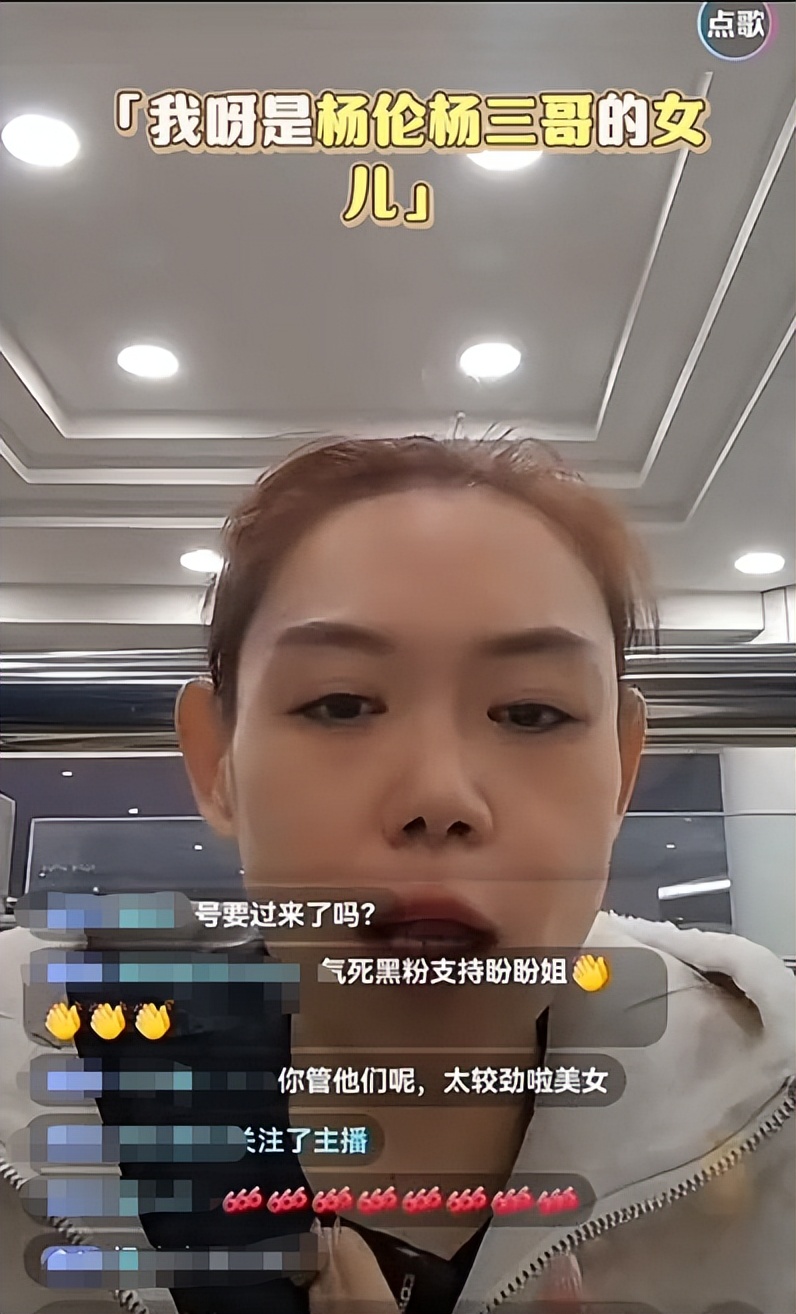 面子算个屁__面子的笑话