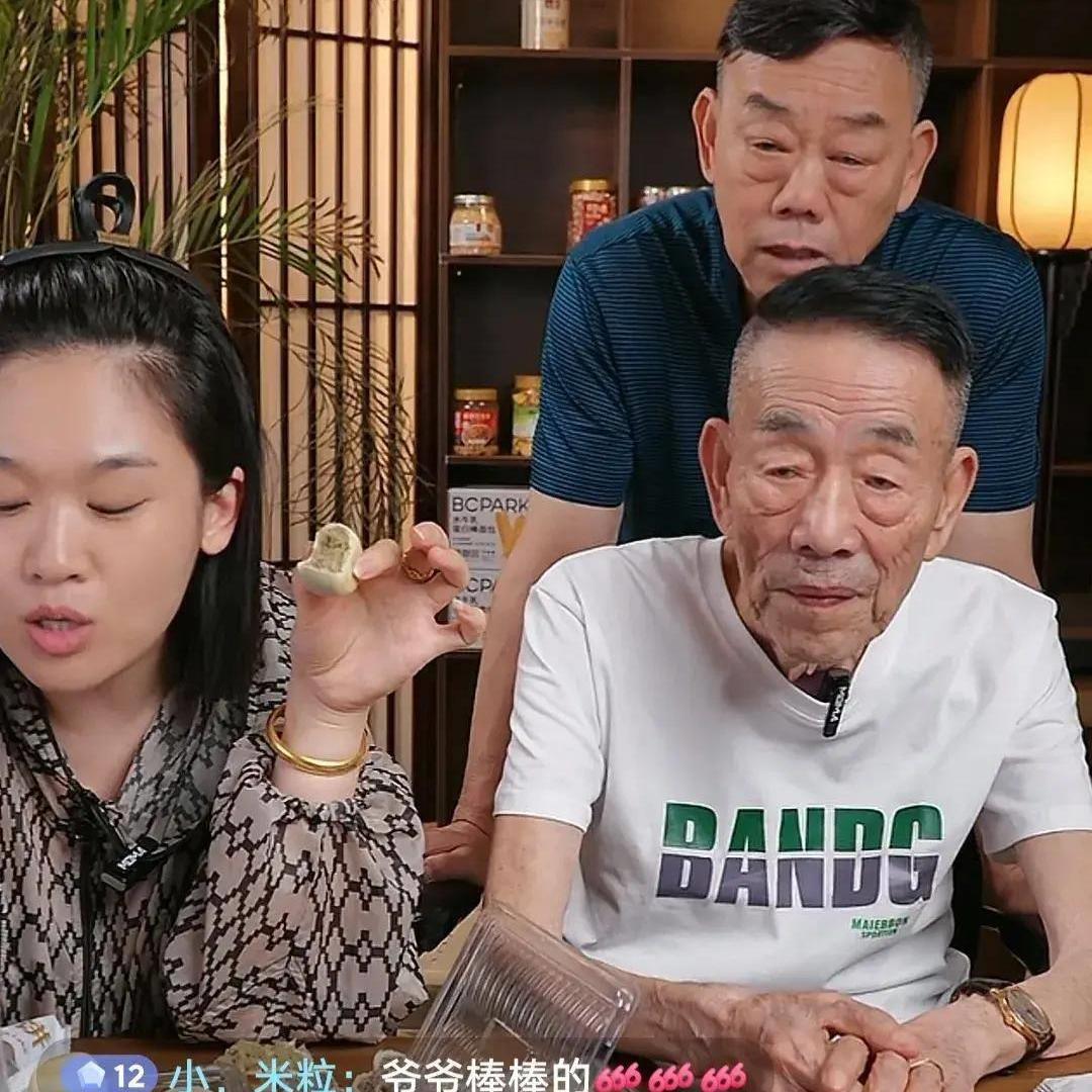 _面子算个屁_面子的笑话