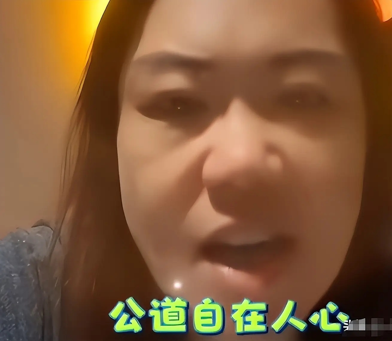 _面子算个屁_面子的笑话