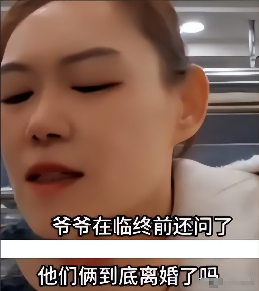 面子的笑话__面子算个屁