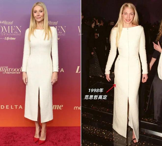 我要拍美元相机_张亮同款豹纹外套_