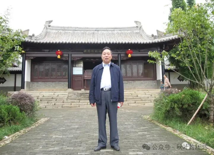 吉安源古宝中医馆_吉安古道源_