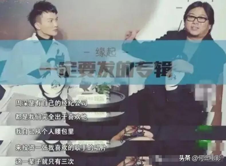 _郑恺官宣苗苗产女喜讯_媒宣是做什么