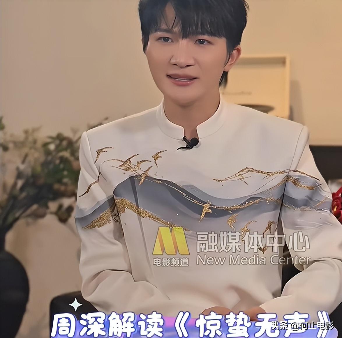 _媒宣是做什么_郑恺官宣苗苗产女喜讯