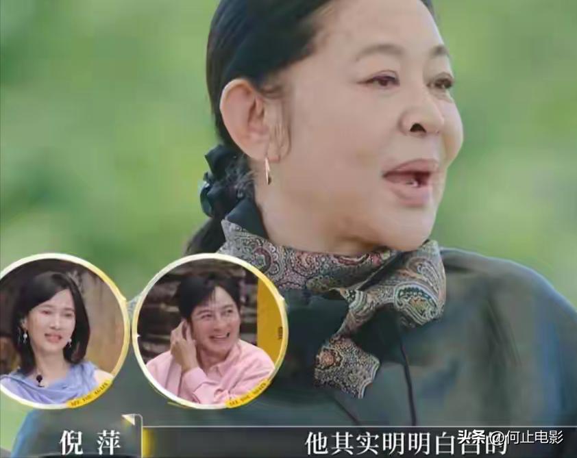 _看相朝天鼻_朝天鼻相学