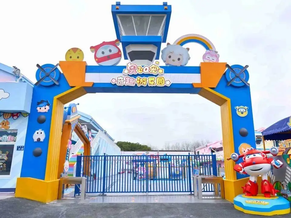 桐庐春天最美的风景图片__桐庐踏春好去处