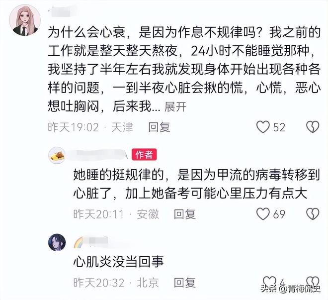 跪爬哭诉女友被杀__女子跪求男友原谅