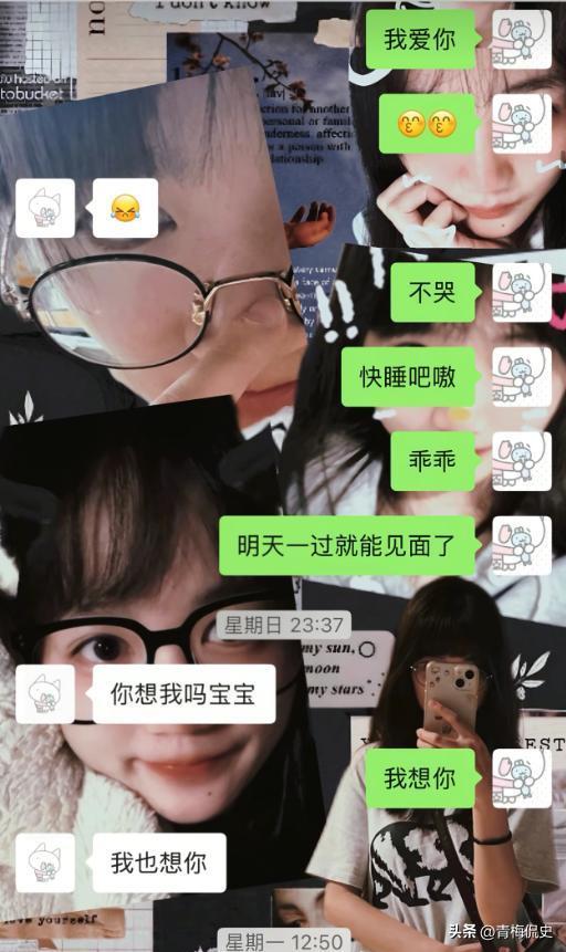 女子跪求男友原谅__跪爬哭诉女友被杀