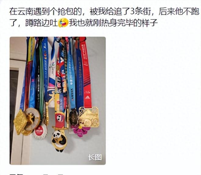 你最爽的经历是什么？网友：约过一个比我大好几岁的姐姐