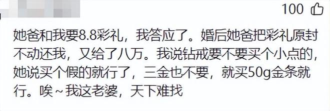 爽姐好听吗__爽姐语录